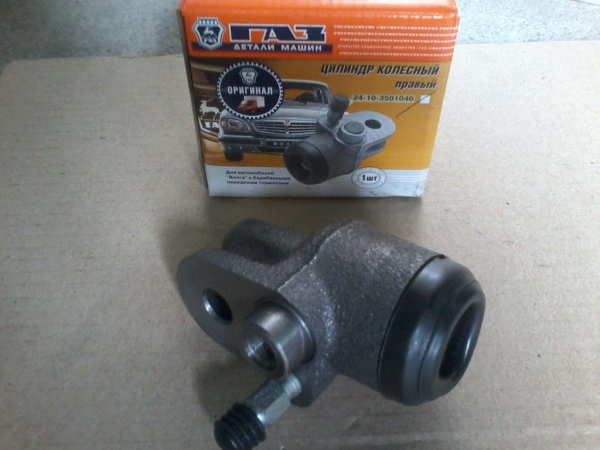 Цилиндр тормозной передний (РТЦ) Г-2410 правый