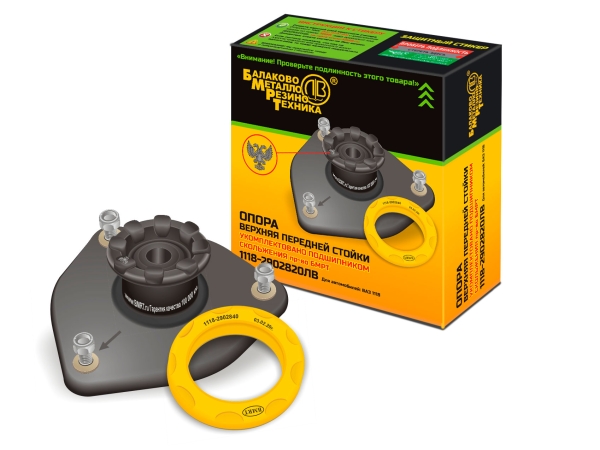 Опора верхняя передней стойки для а/м ВАЗ-1118 (в сборе с подшипником БМРТ, в индивидуальной упаковк