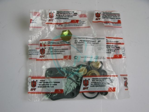 44 Р/к клапана защитного тройного КамАЗ