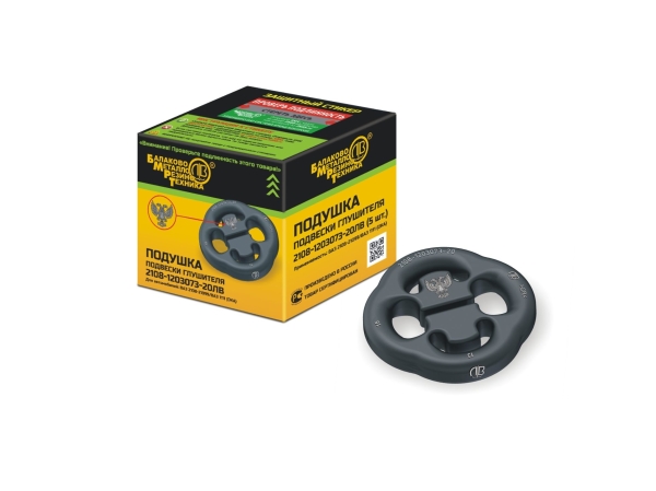 Амортизатор подвески глушителя для а/м ВАЗ-2108-099, 1111 ОКА