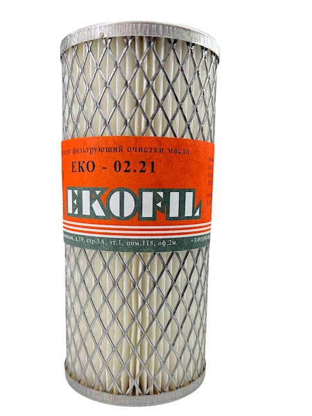 Фильтр масляный Экофил ГАЗ (402 дв.)