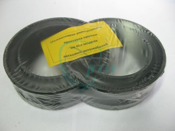 Прокладка на пружину межвитковая универсальная