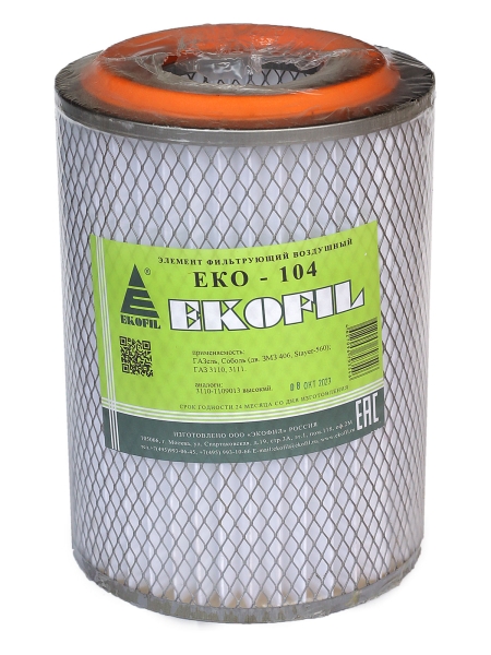 Фильтр воздушный Экофил ГАЗ (406дв.) высокий