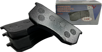 Колодки тормозные передние УАЗ-3160