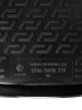 Ковер багажника Lifan "Smily 320" (08-)