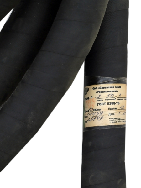 44 Шланг /рукав D 50 напорно-всасывающий ( 10м ) СЗРТ