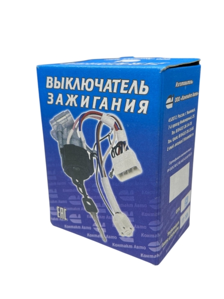 Замок зажигания УАЗ Патриот 3 контакт. без колодки для иммобилайзера