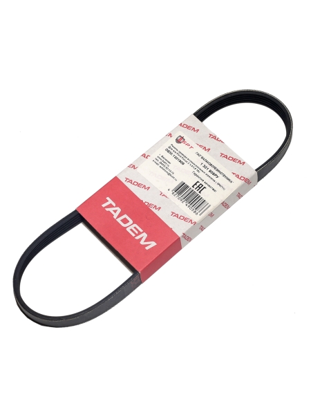 Ремень 710 (поликлин.) БРТ  (711)