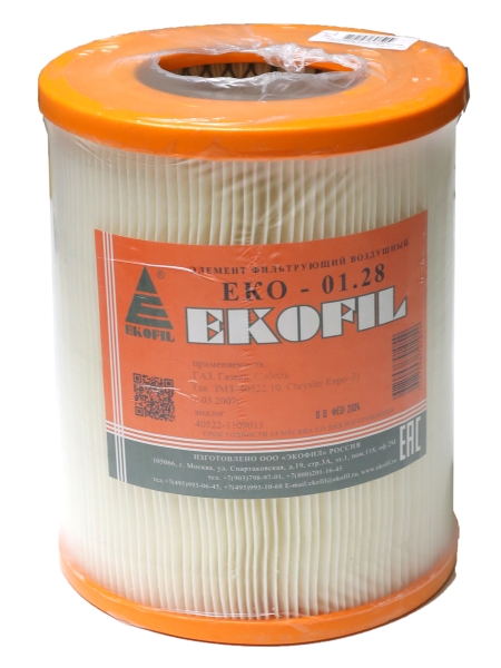 Фильтр воздушный Экофил для а/м ГАЗ (ЕВРО-3) с 03.2007