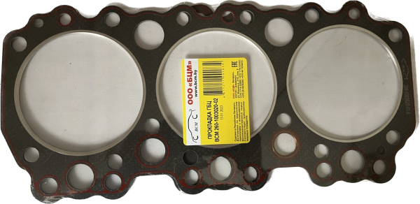 Прокладка головки блока Д-260 (на 3 цилиндра к-т из 2 шт) с герметиком БЦМ