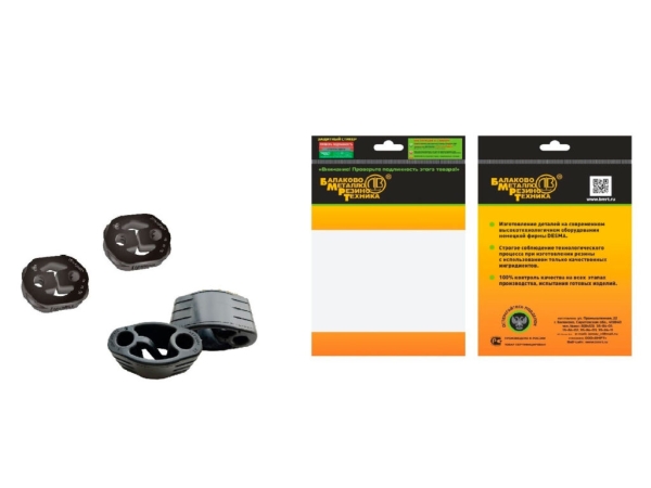 Амортизатор подвески глушителя для а/м Lada Vesta, X-Ray (в индивидуальной упаковке, компл 4шт)