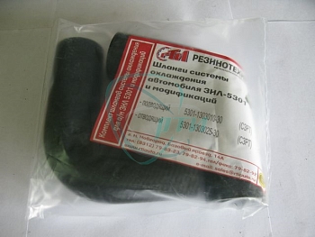 Патрубки радиатора ЗИЛ-5301 н/о (к-т 2 шт., с хомутами и герметиком) Премиум