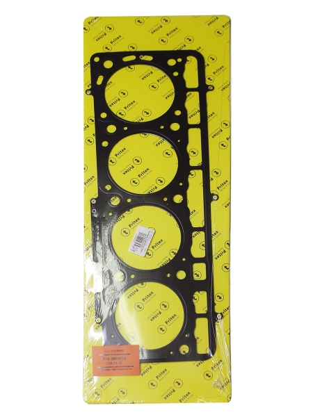 Прокладка головки блока ГАЗель дв.УМЗ-А274 EvoTech