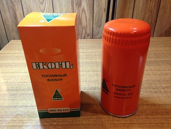 Фильтр топливный Экофил ГАЗ дв.ЯМЗ-534