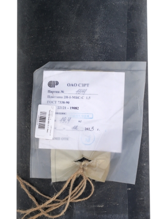 Техпластина МБС-С (1,5мм)