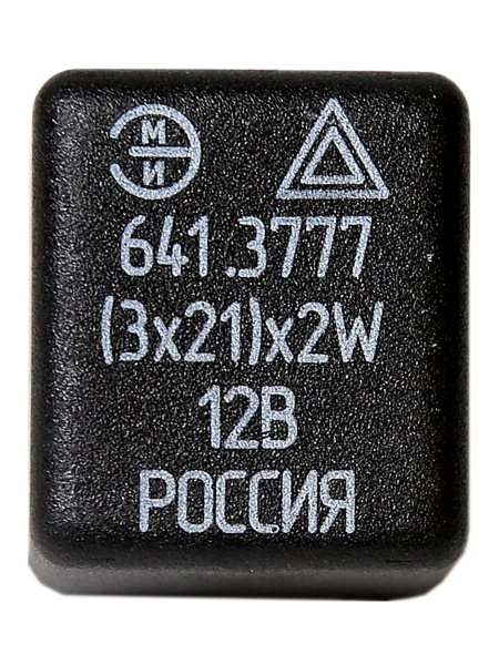 Реле поворота и аварийной сигнализации Г-3302 Бизнес (12В) 3-х контактное