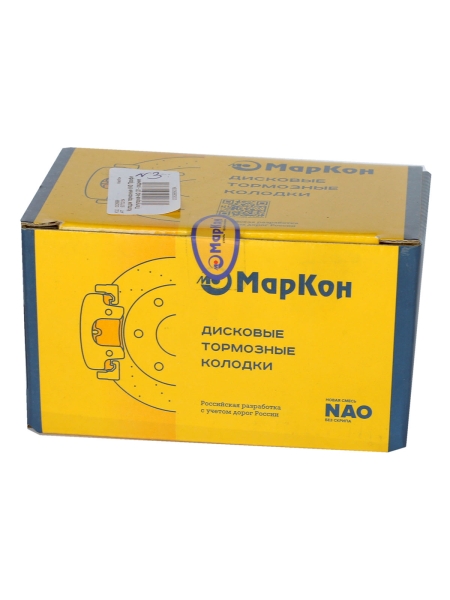 яяКолодки тормозные для а/м УАЗ Профи Полуторка 4х2 (21-) задние (дисковые тормоза) (4шт.)