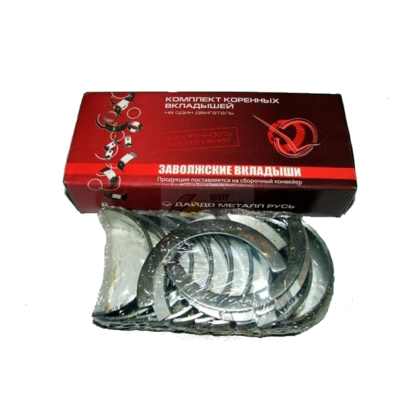 Комплект коренных вкладышей к/в ММЗ-240,245 (1,25)