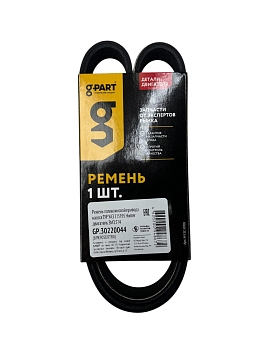 Ремень 905 (6PK) поликлиновой привода насоса ГУР УАЗ-315195 Hunter двигатель ЗМЗ-514 G-PART ГАЗ