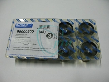 Гидротолкатель Г-дв.406 AJUSA (Испания), AJUSA