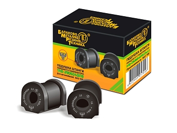 Подушка штанги переднего стабилизатора для а/м ВАЗ-1118