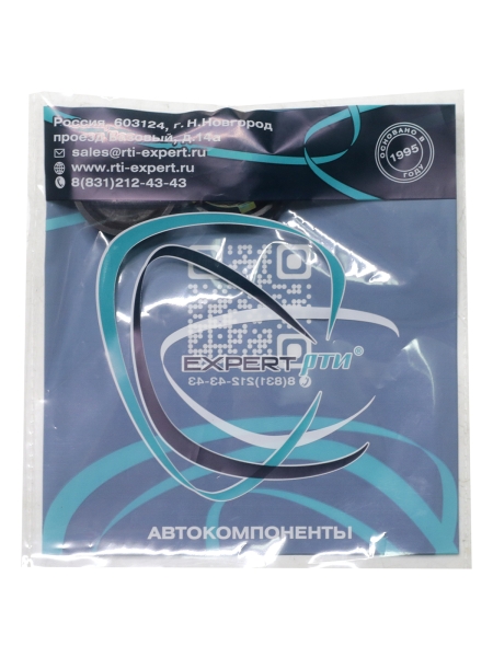 Р/к ГТЦ Г-53, 2401 (ст.обр.)