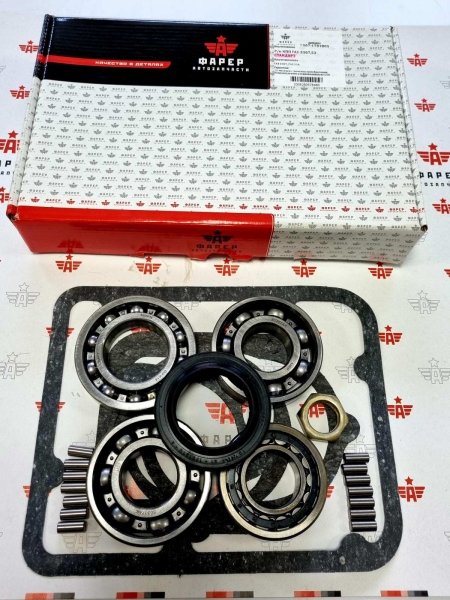 Р/к КПП Г-3307,53 ЭКОНОМ ФАРЕР