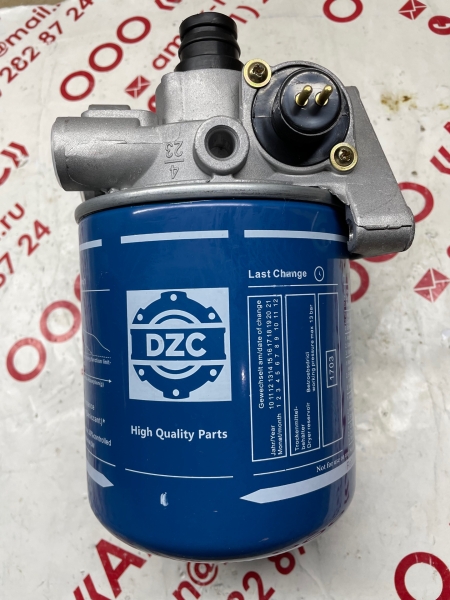 Осушитель воздуха в сборе 24V а/м МАЗ, КАМАЗ, ПАЗ-Аврора), ЛИАЗ(аналог WABCО) DZC