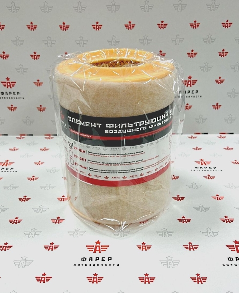 Фильтр воздушный Г-3302 дв. ЗМЗ 405, 406, Г-560 с 2001 г.в. (Низкий) ФАРЕР