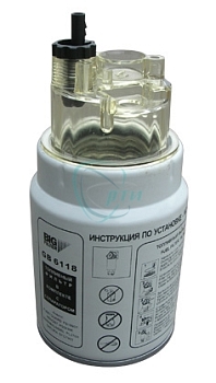 Фильтр топливный БИГ Д-245 ЕВРО-3 (грубой очистки)