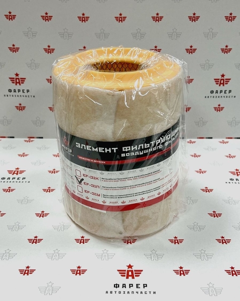 Фильтр воздушный Г-3302, 2705 дв. ЗМЗ-405, 406 Евро-3 ФАРЕР