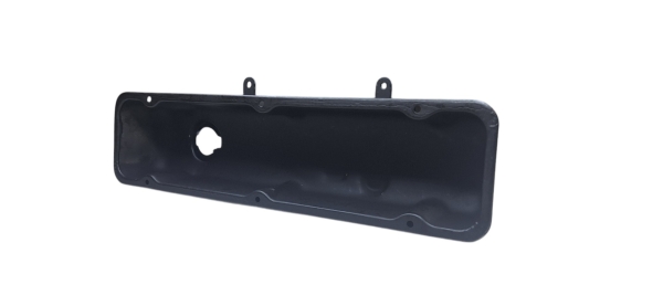 Крышка клапанная Г-ль "Бизнес" дв. 4216