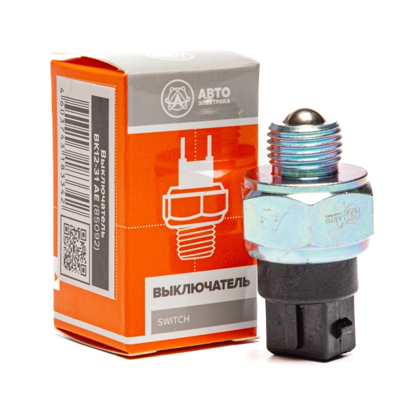 Выключатель заднего хода Г-3110, 3302, МТЗ