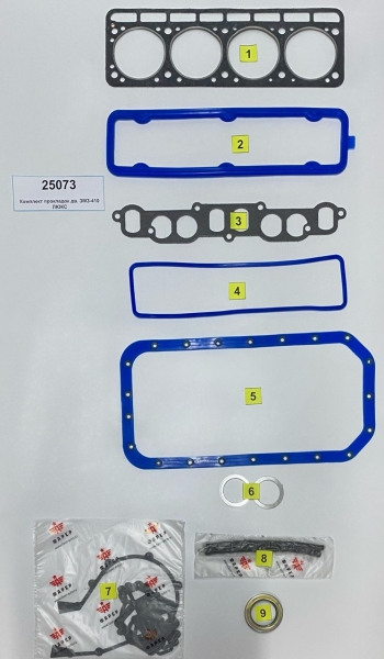 Комплект прокладок дв. ЗМЗ-410 ЛЮКС (полный) силикон, паронит 0.8 19 шт. ФАРЕР