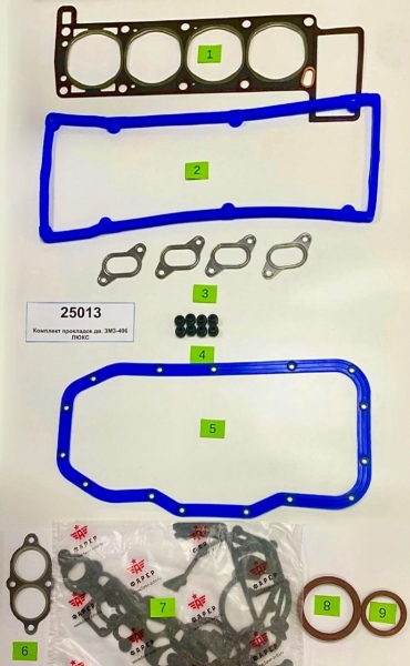 Комплект прокладок дв. ЗМЗ-406  ЛЮКС (полный) силикон, ПГБ с герм, паронит 0.8 34 шт. ФАРЕР