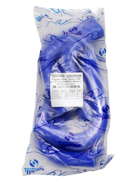 Патрубки отопителя Газель "Бизнес" дв.42164 (Белава 124) силикон (5 шт.) ТехноПартнер