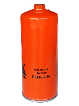 Фильтр масляный Экофил Г-он NEXT (дв. ЯМЗ-53441), МАЗ ЕВРО-3