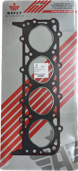 Прокладка головки блока Г-53 с герм. в упак. ФАРЕР