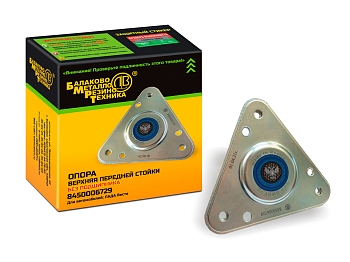 Опора стойки передней подвески для а/м Lada Vesta (без подшипника, в индивидуальной упаковке)