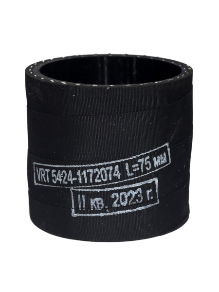 Патрубок интеркуллера ГАЗ-3309, 66 соединительный (70х82,5-0,29 75 мм резиновый неармированный) ВРТ