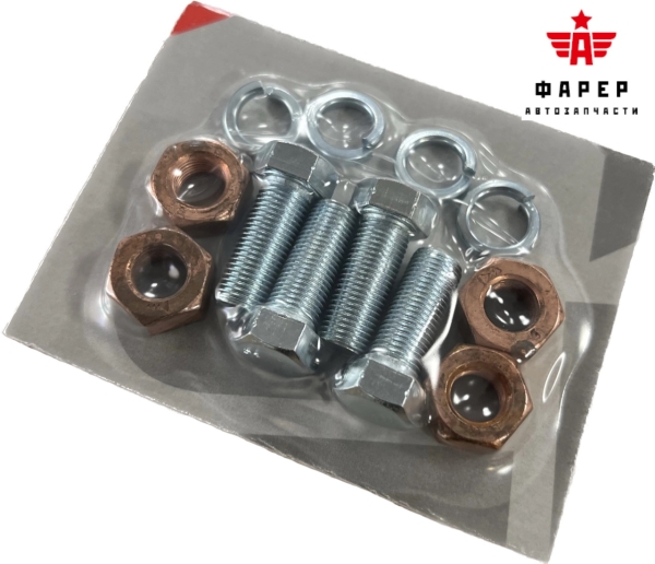 Болт карданного вала УАЗ 462, 459 (к-т в сборе 4шт) ФАРЕР