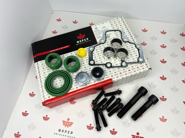 Р/к суппорта Прокладки болты втулки (Wabco/ Г-он Некст/ Паз Вектор Некст) ФАРЕР