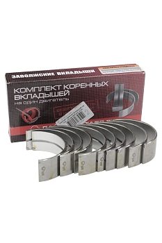 Комплект коренных вкладышей к/в, УАЗ дв.ЗМЗ-402 (0,05)