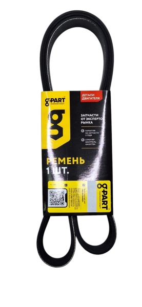 Ремень 8PK1226 генератора КАМАЗ, ПАЗ двигатель Cummins 4BT, 6BT 8PK1226 G-PART ГАЗ