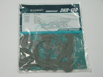 33 Прокладки компрессора ЗИЛ-130 (7 шт.) паронит комплект