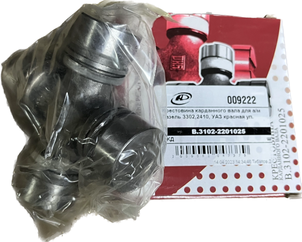 Крестовина карданного вала Г-3302, 2410, УАЗ под стопорные кольца (красная уп.)