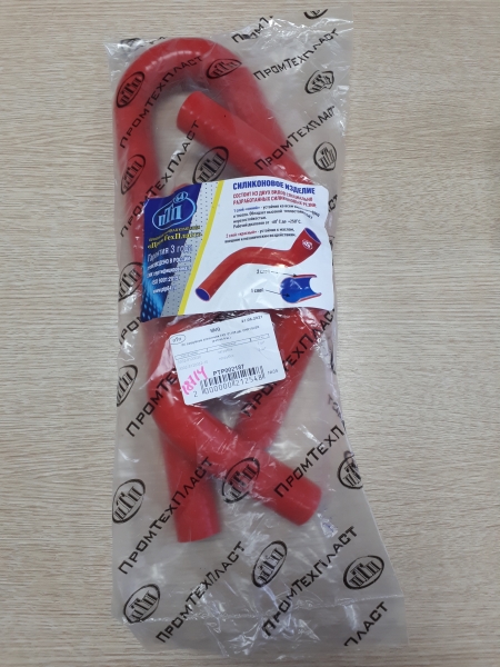 Патрубки  отопителя ГАЗ-31105 дв.Крайслер (к-т 4 шт.) красный ПТП