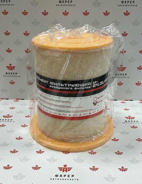 Фильтр воздушный Г-3302 Бизнес, Next с дв. Cummins ISF 2.8 Евро-4/5 (149 л/c) ФАРЕР