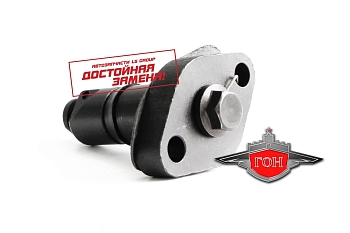 Натяжитель цепи ГРМ дв. ЗМЗ-405/406/409 ГОН (Механический автоматический с фланцем нижний) LSG
