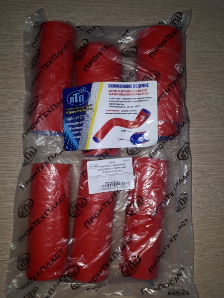 Комплект патрубков радиатора к трактору К-700 красн. 8 шт.